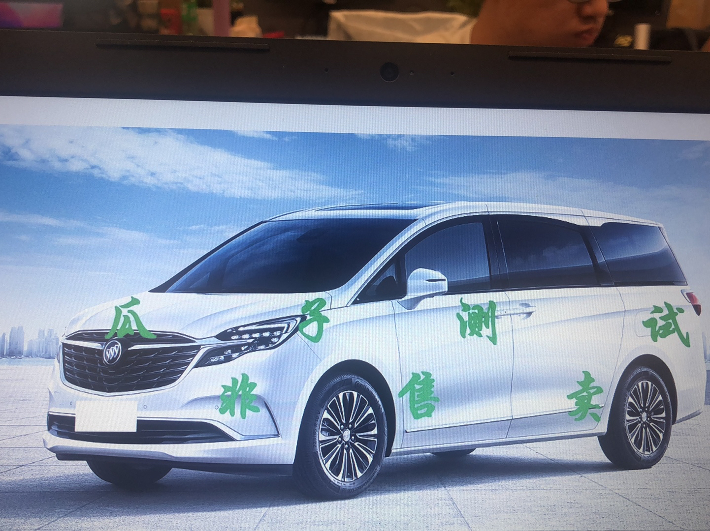 Used Bugatti Veyron 2004 Coupe 8.OT
