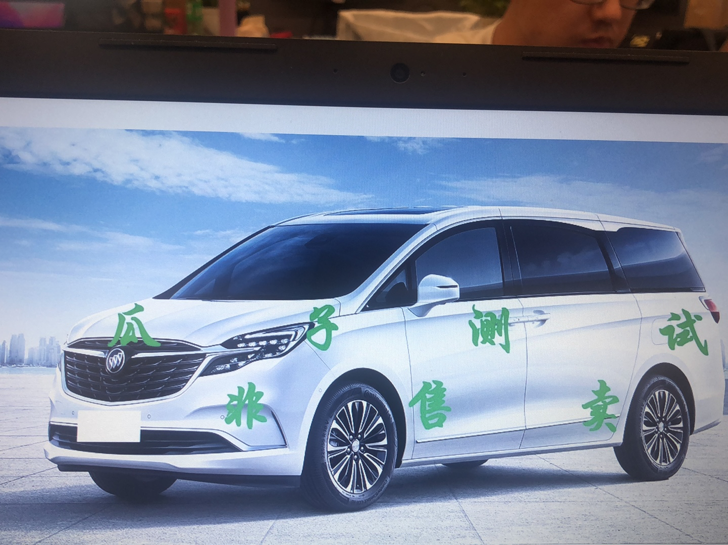 Used Bugatti Veyron 2004 Coupe 8.OT
