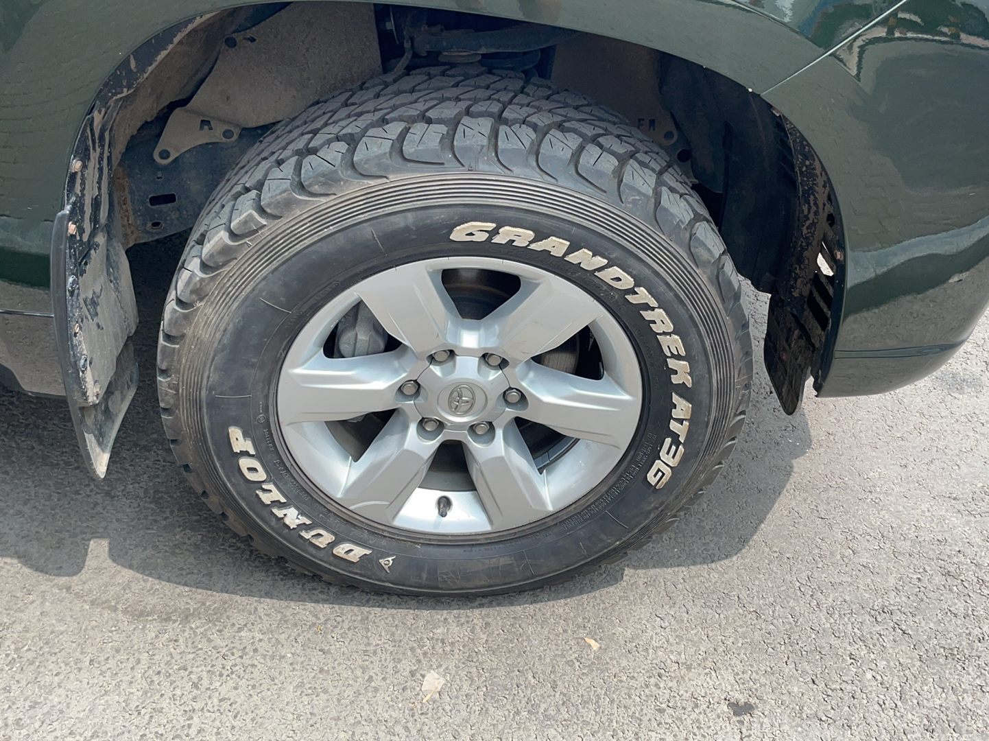 Used Toyota Prado 2016 2.7L Automatic Standard Edition
