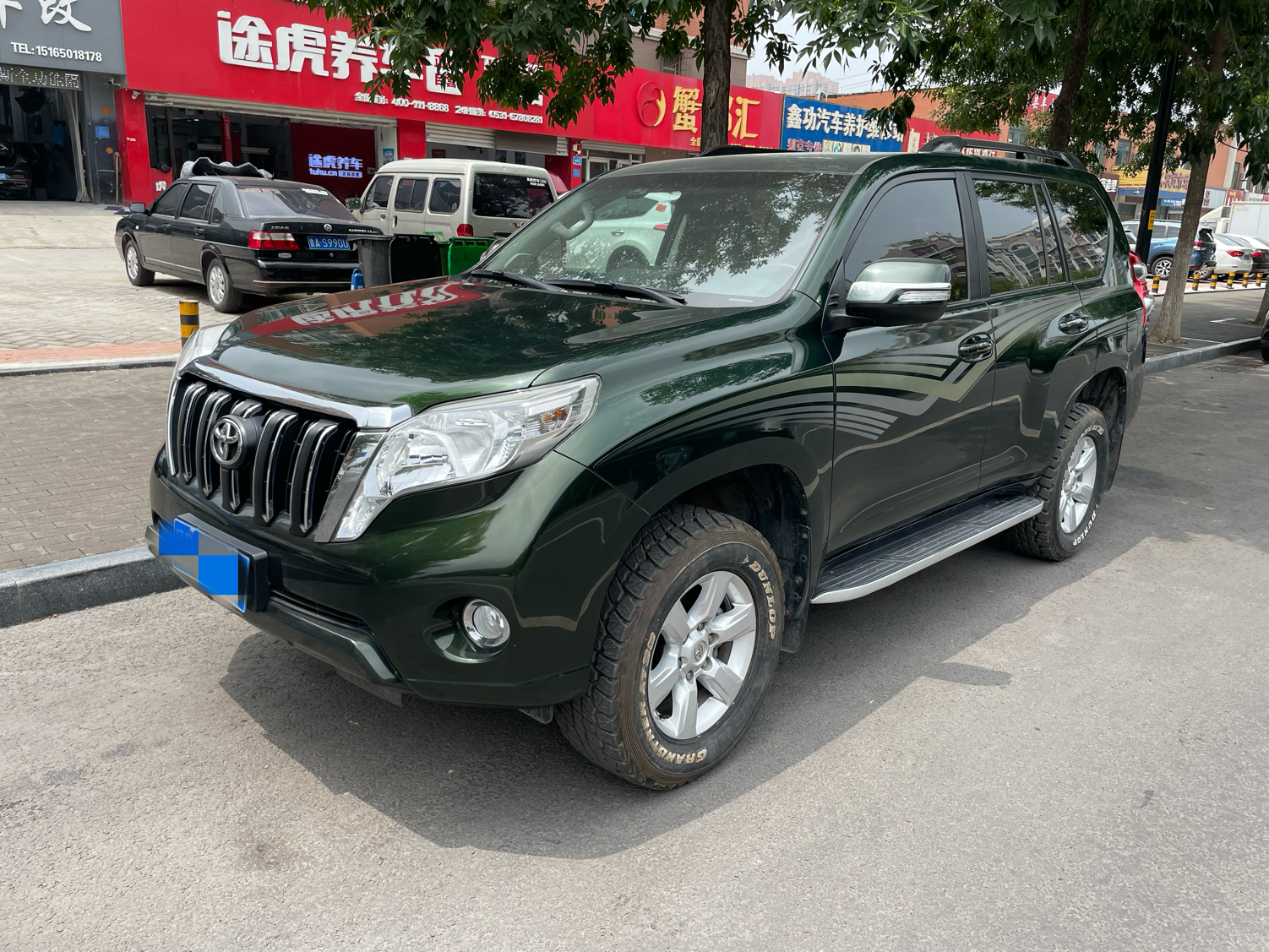 Used Toyota Prado 2016 2.7L Automatic Standard Edition
