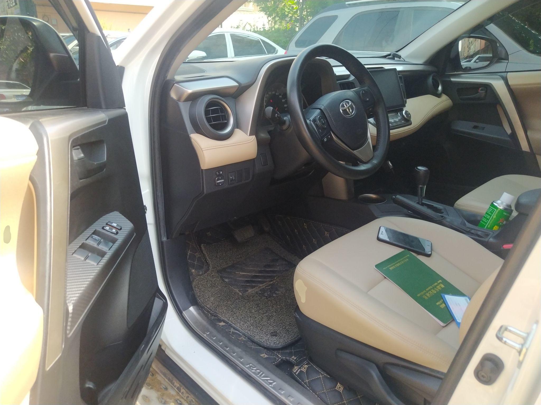 Used Toyota RAV4 2013 2.0L CVT Four-Wheel Drive Fashion Edition