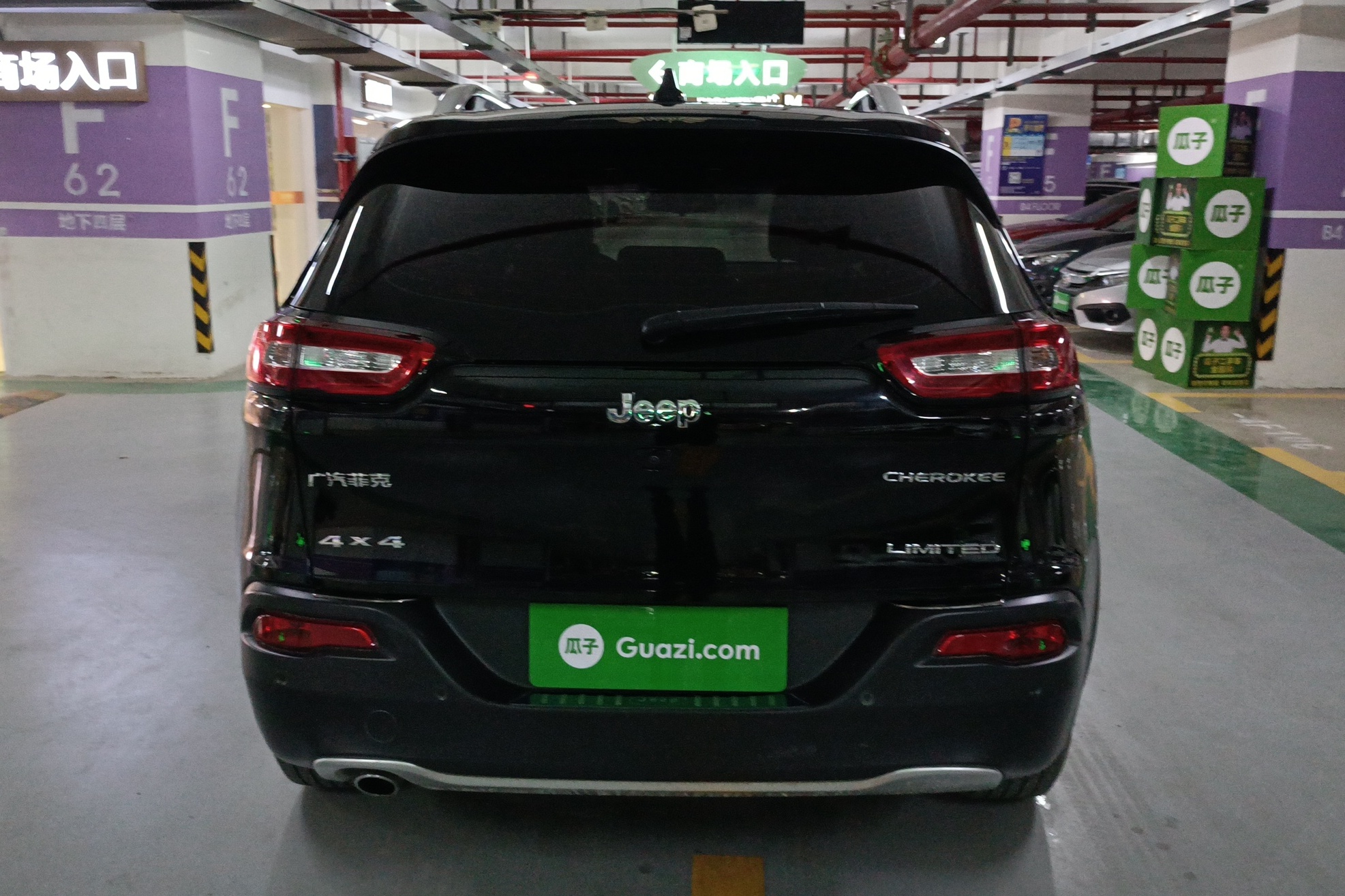 Used  Cherokee 2017 2.0L Superior Edition
