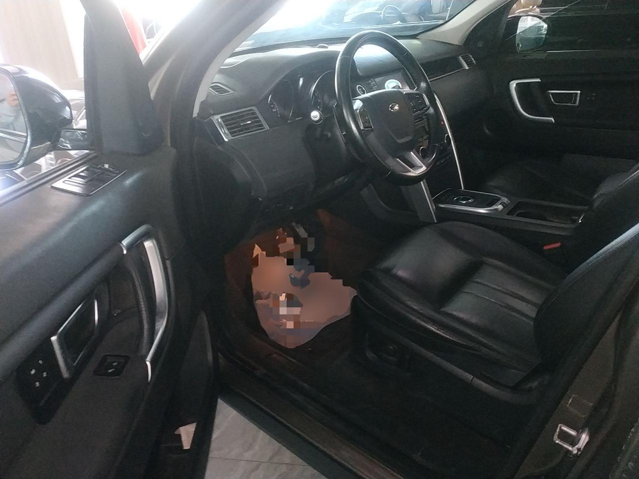 Used Land Rover Discovery Sport 2017 2.0T HSE
