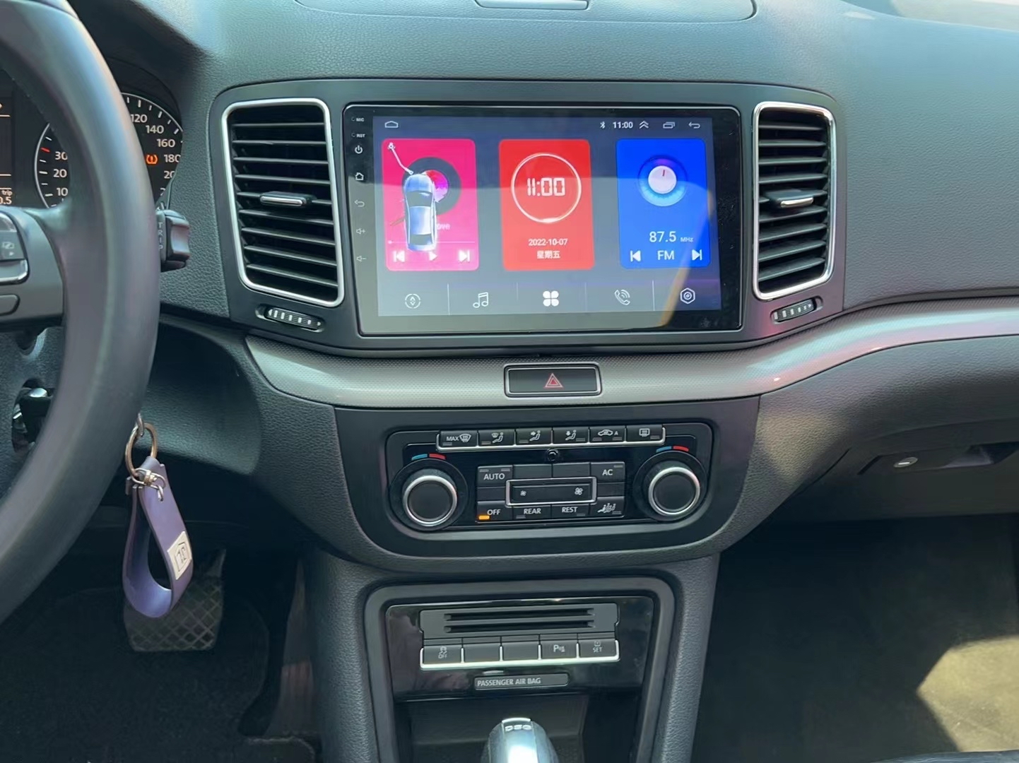 Used Volkswagen Sharan 2012 2.0 TSI Standard Version Euro IV
