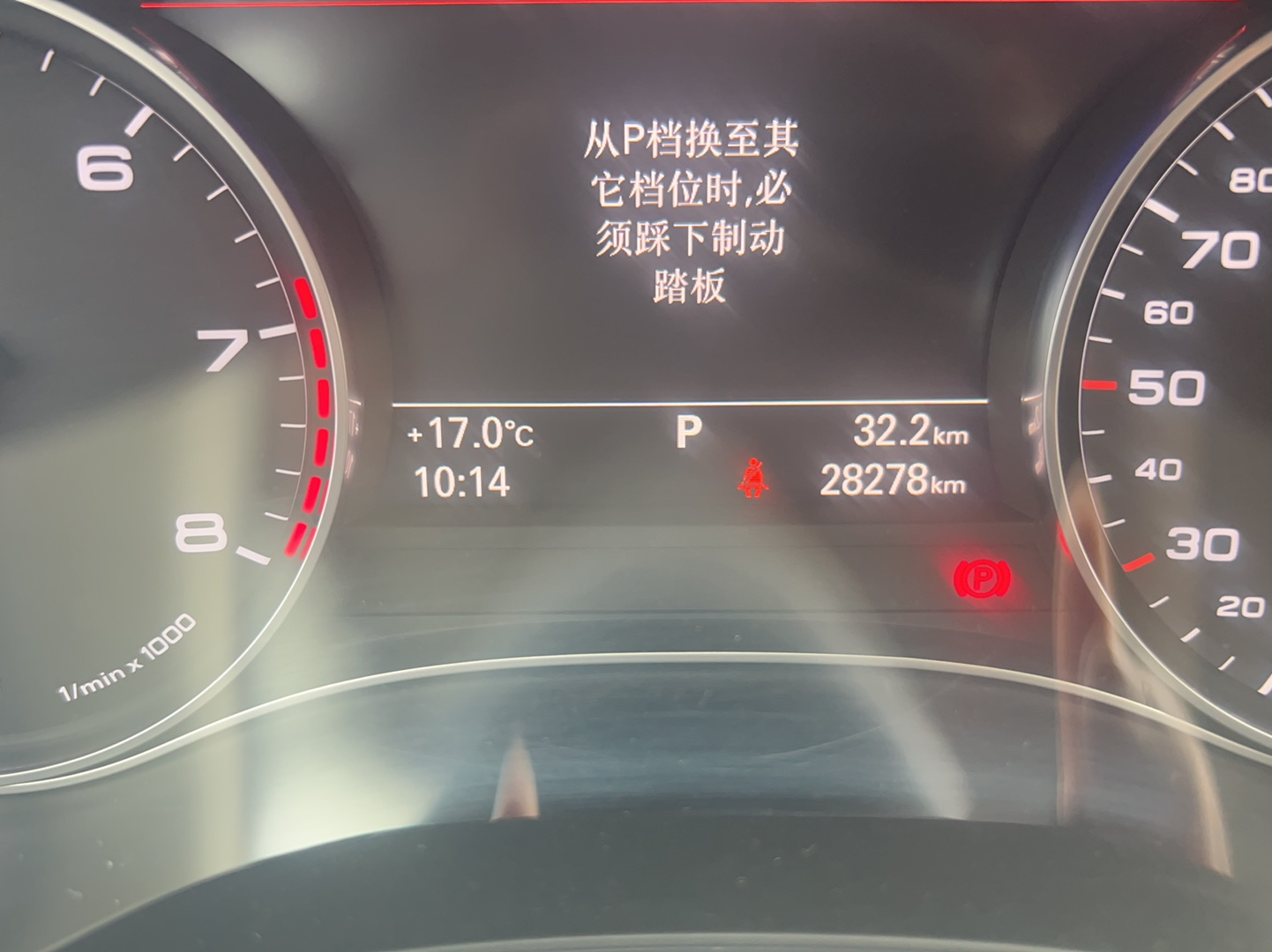 Used Audi A6L 2018 30th Anniversary Edition 35 TFSI Fashion Model
