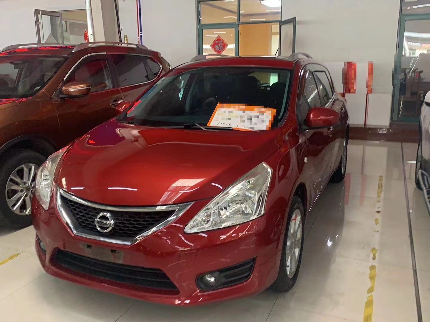 Used Nissan Tiida 2011 1.6L CVT Smart Version
