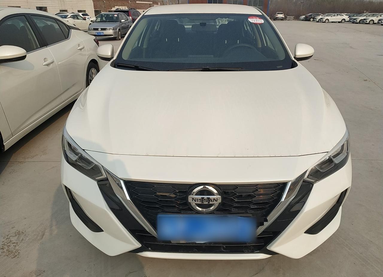 Used Nissan Sylphy 2020 1.6L XE CVT Comfort Edition
