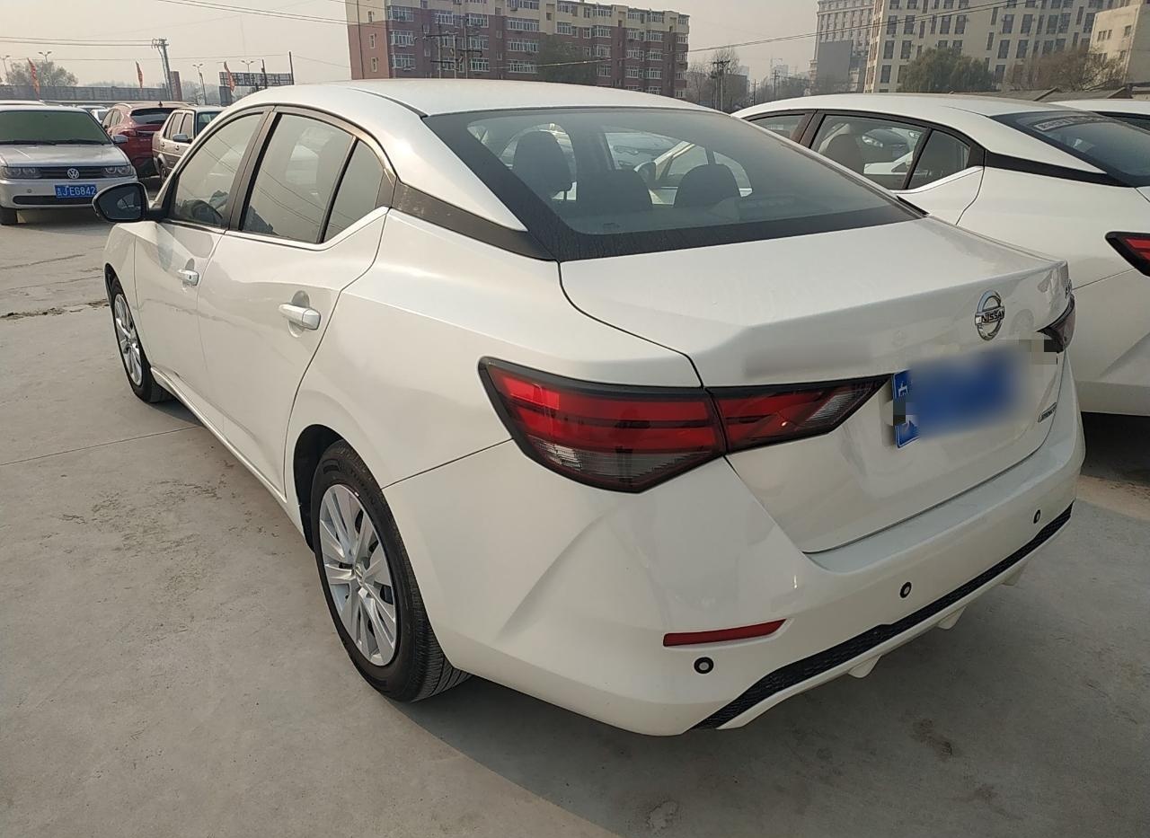 Used Nissan Sylphy 2020 1.6L XE CVT Comfort Edition
