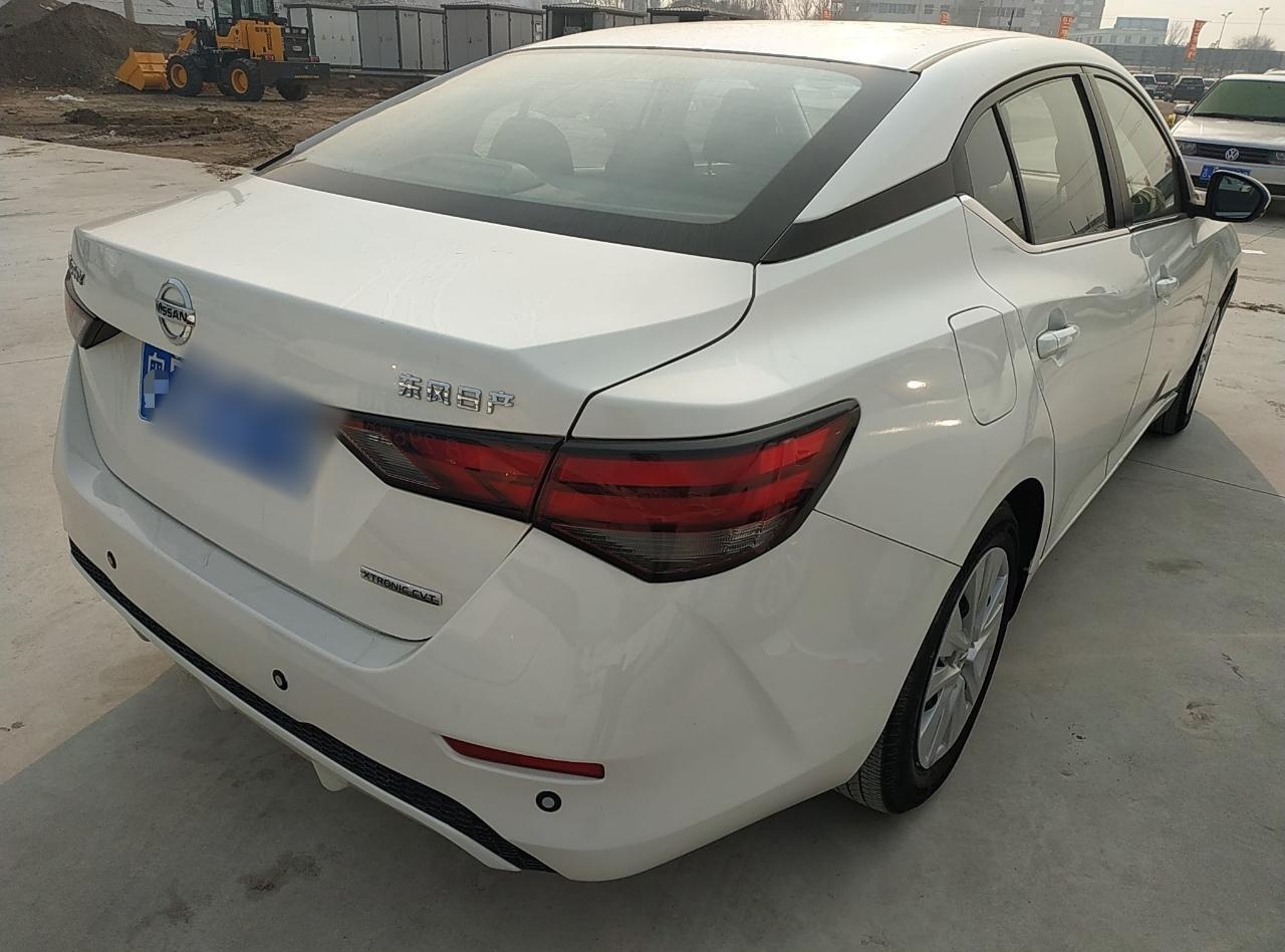 Used Nissan Sylphy 2020 1.6L XE CVT Comfort Edition
