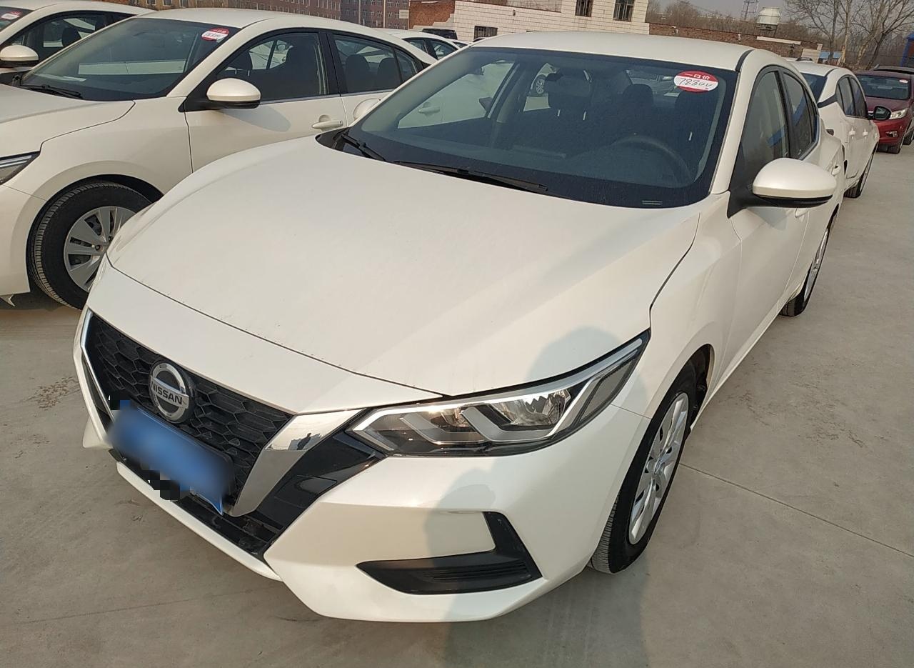 Used Nissan Sylphy 2020 1.6L XE CVT Comfort Edition
