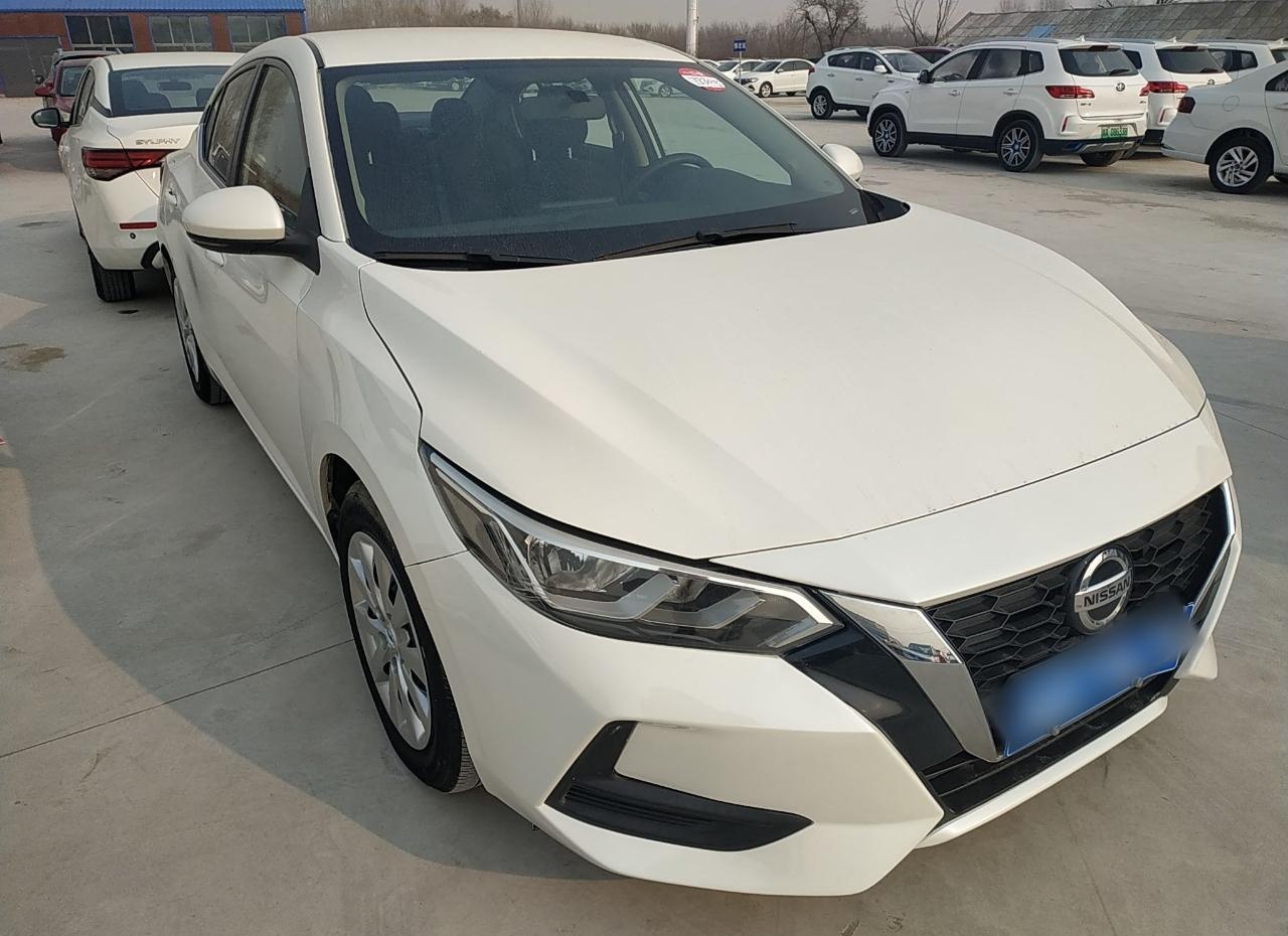 Used Nissan Sylphy 2020 1.6L XE CVT Comfort Edition
