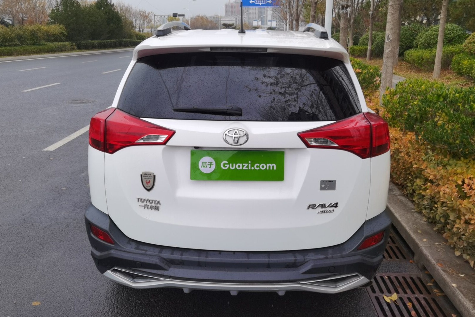 Used Toyota RAV4 2013 2.0L CVT Four-Wheel Drive Fashion Edition