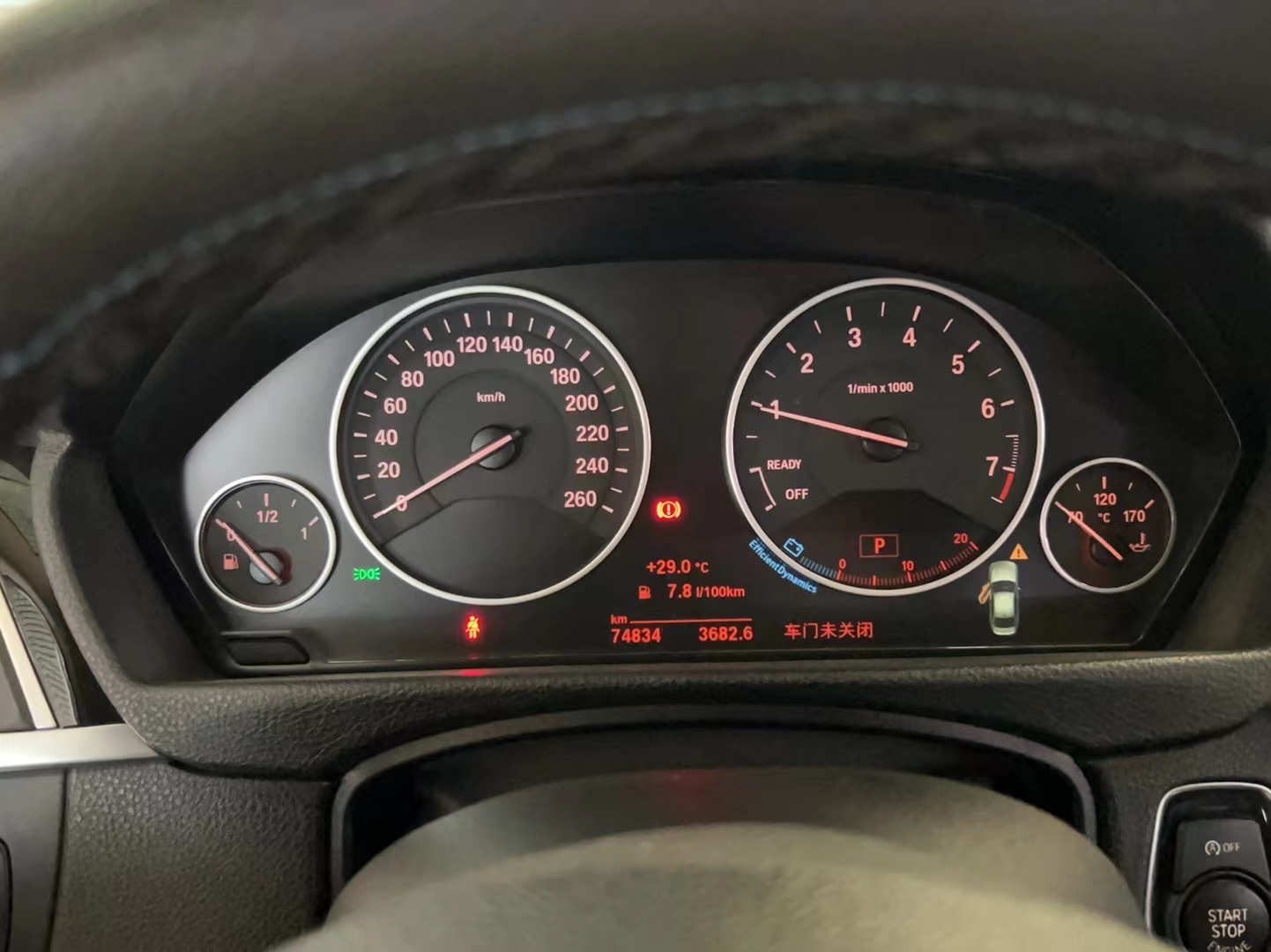 Used BMW 3 Series 2018 320Li Fashion Model