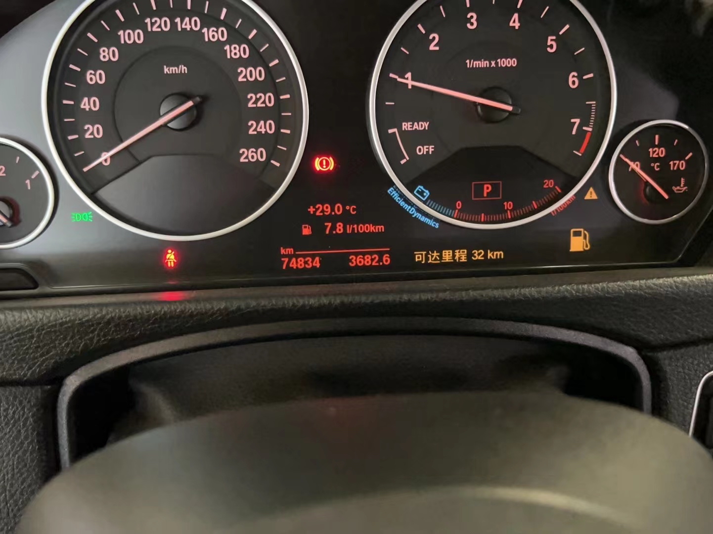 Used BMW 3 Series 2018 320Li Fashion Model