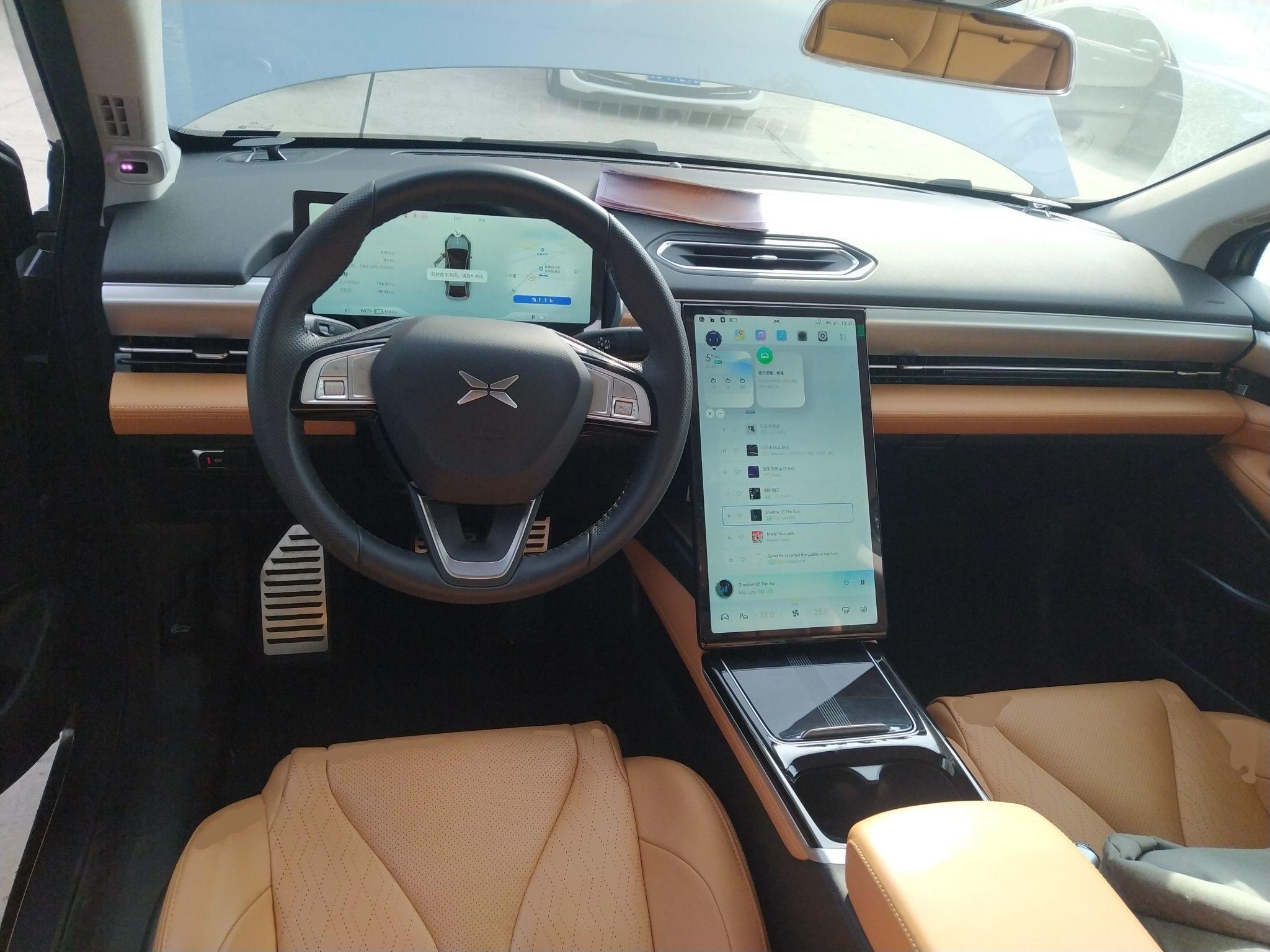 Used XPeng P5 2021 550P
