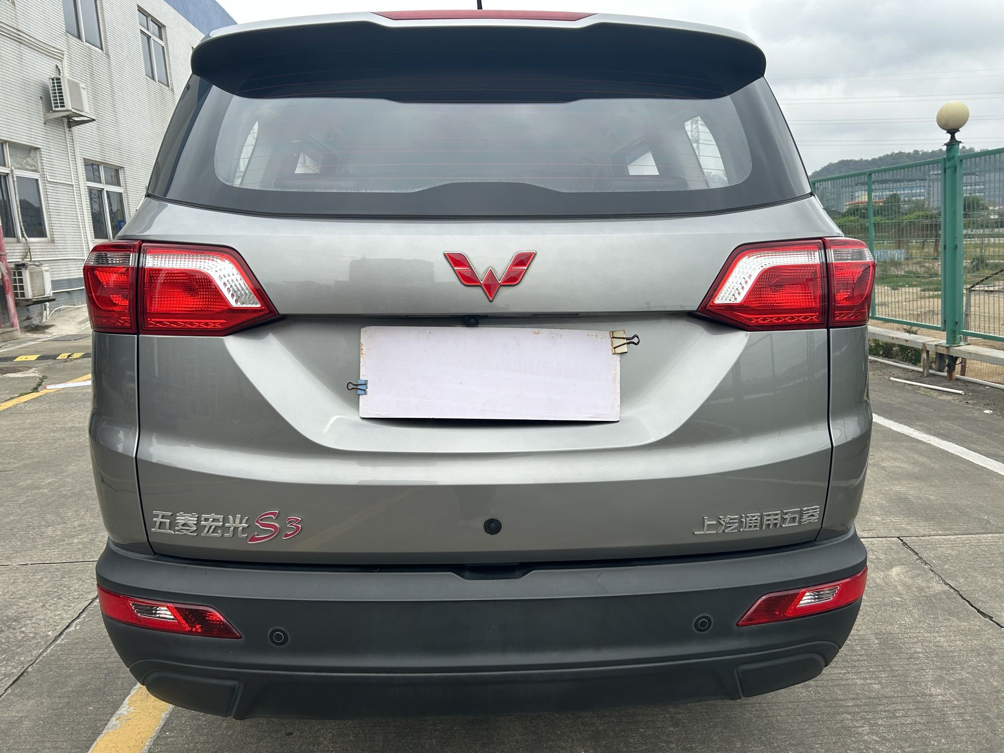 Used Wuling Hongguang S3 2018 1.5L Manual Comfort Model China V Standard
