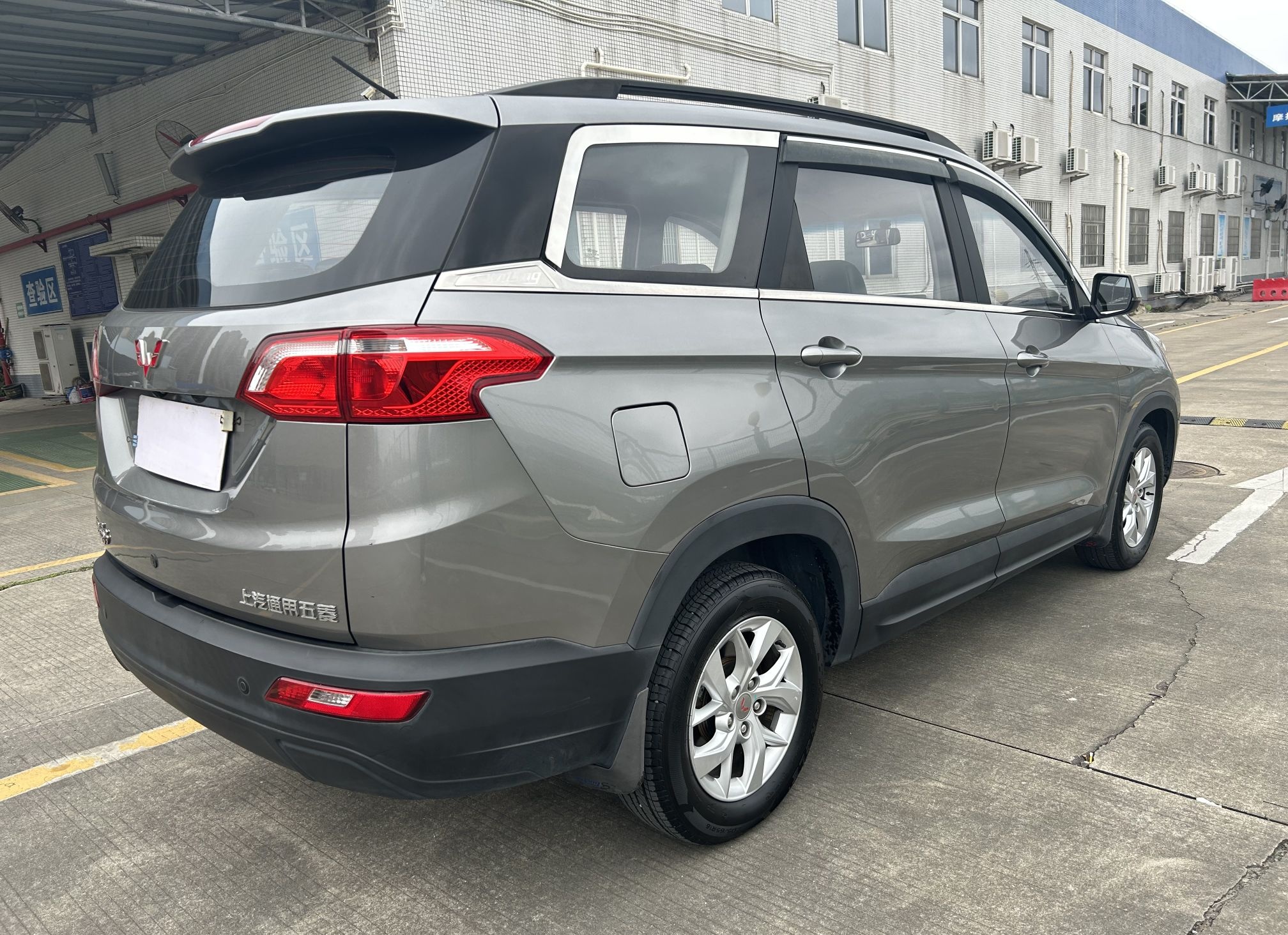 Used Wuling Hongguang S3 2018 1.5L Manual Comfort Model China V Standard
