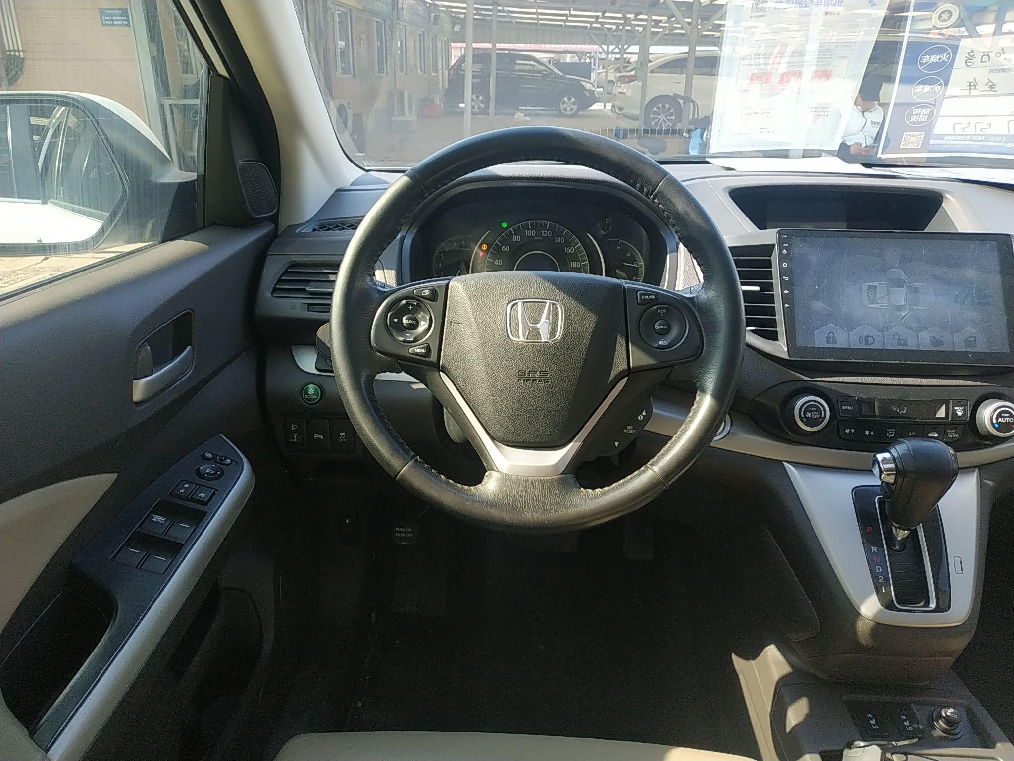 Used Honda CR-V 2013 2.4L Two-Wheel-Drive Luxury Edition
