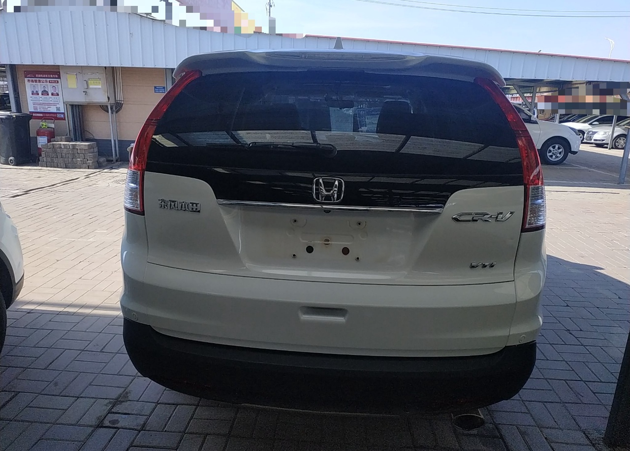 Used Honda CR-V 2013 2.4L Two-Wheel-Drive Luxury Edition
