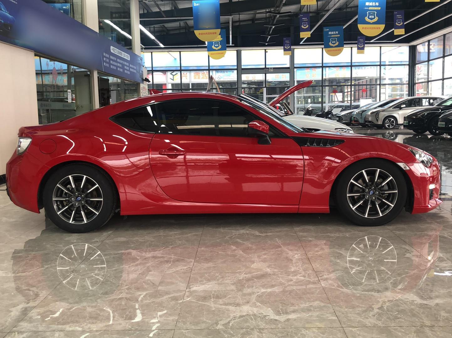 Used Subaru BRZ 2013 2.0i Automatic Luxury Model
