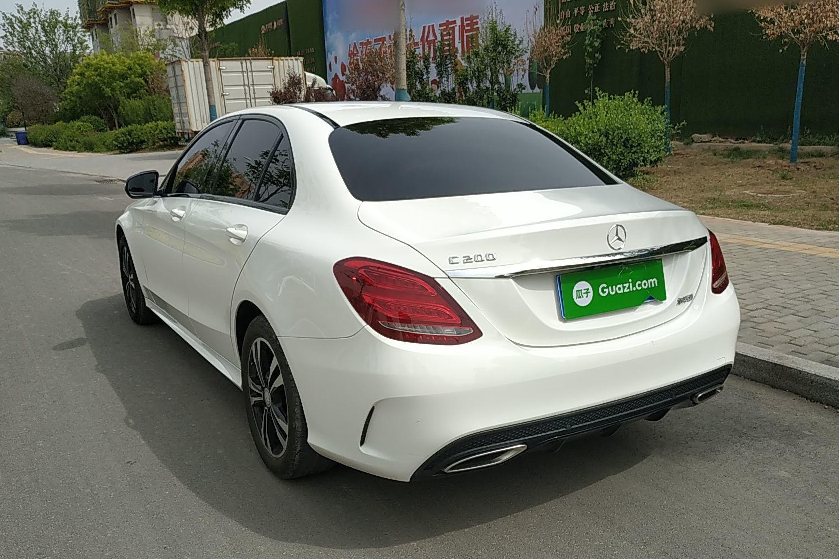 Used Mercedes-Benz C-Class 2015 C 200 Sport Edition
