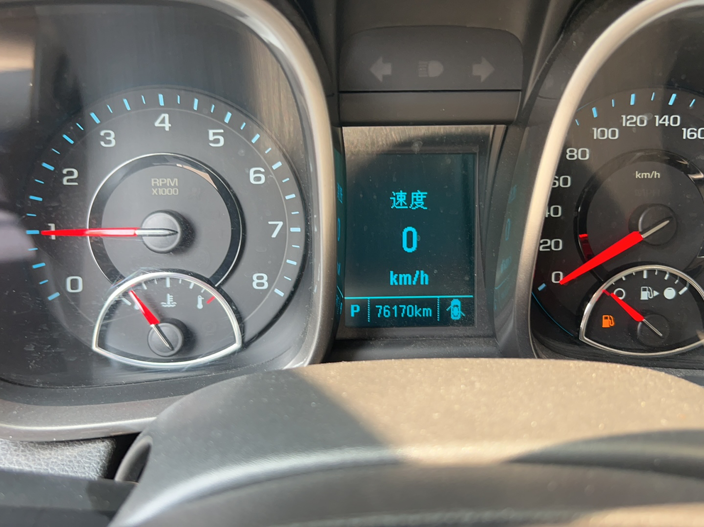 Used Chevrolet Malibu 2014 2.0L Automatic Luxury Edition
