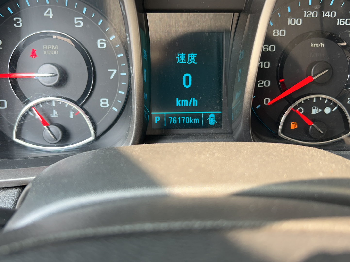 Used Chevrolet Malibu 2014 2.0L Automatic Luxury Edition
