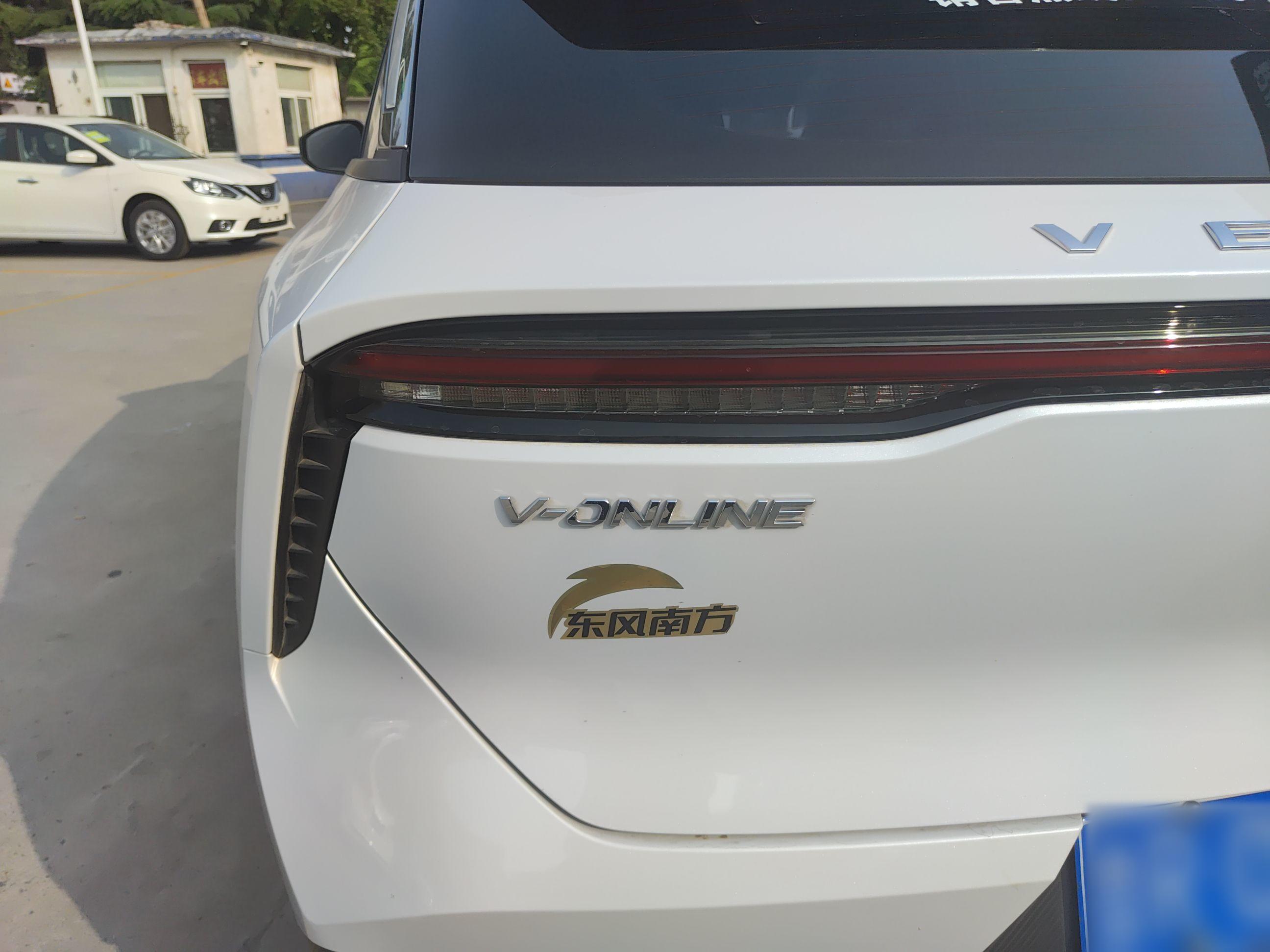 Used Venucia V 2021 260T Tianwang Edition