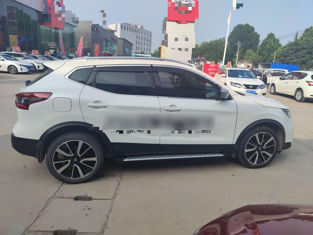 Used Nissan Qashqai 2021 2.0L CVT Flagship Edition