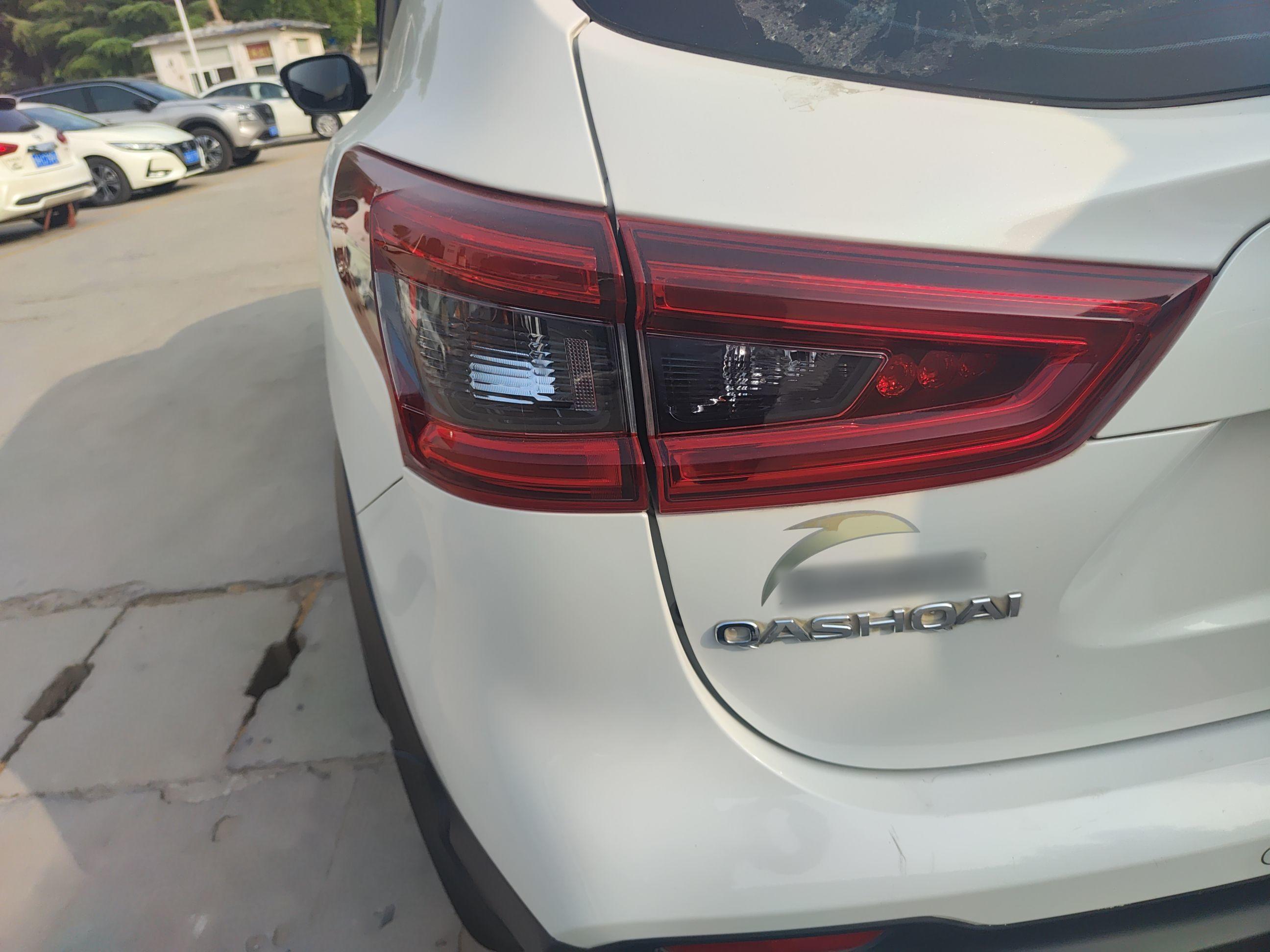 Used Nissan Qashqai 2021 2.0L CVT Flagship Edition