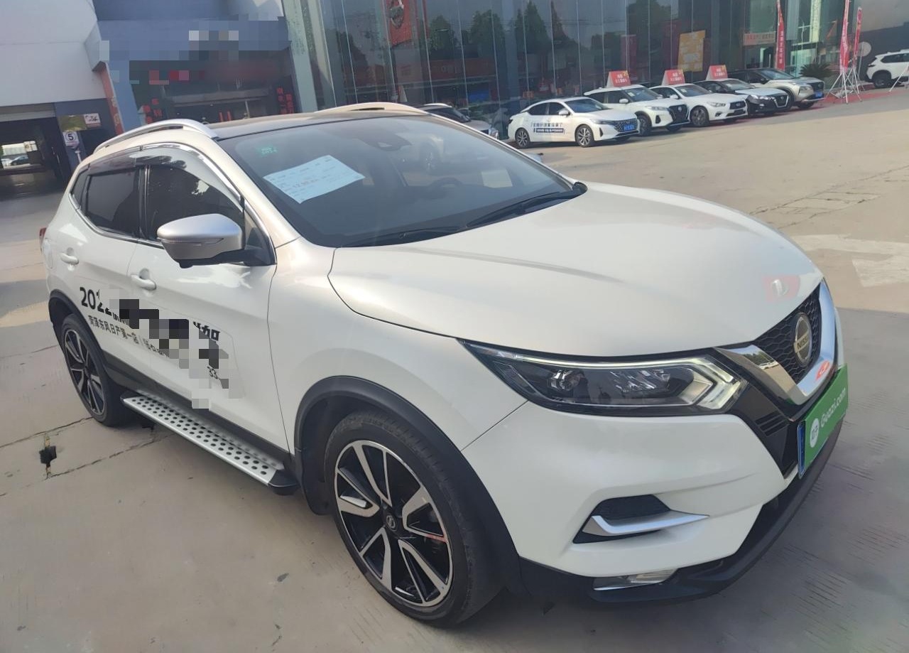 Used Nissan Qashqai 2021 2.0L CVT Flagship Edition