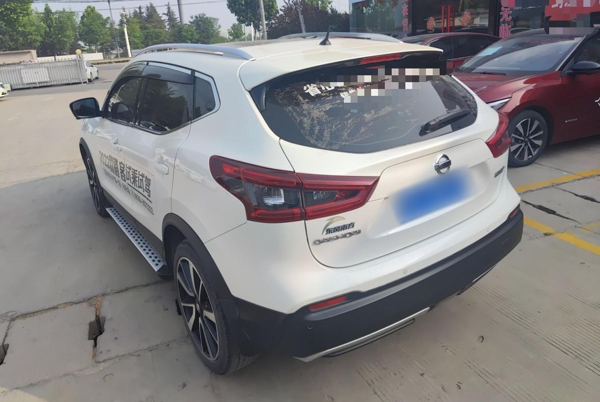 Used Nissan Qashqai 2021 2.0L CVT Flagship Edition