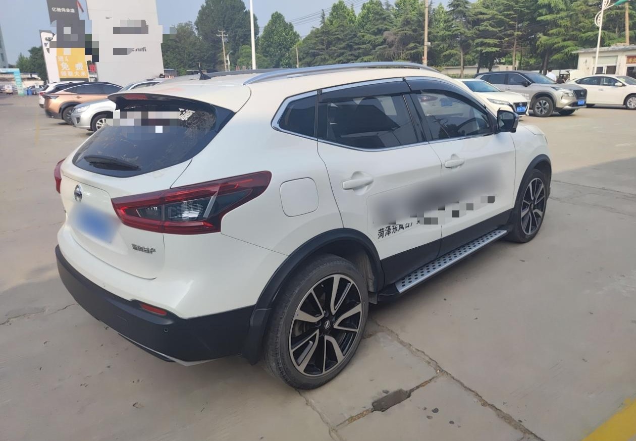 Used Nissan Qashqai 2021 2.0L CVT Flagship Edition