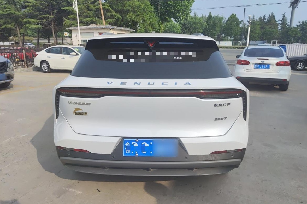 Used Venucia V 2021 260T Tianwang Edition
