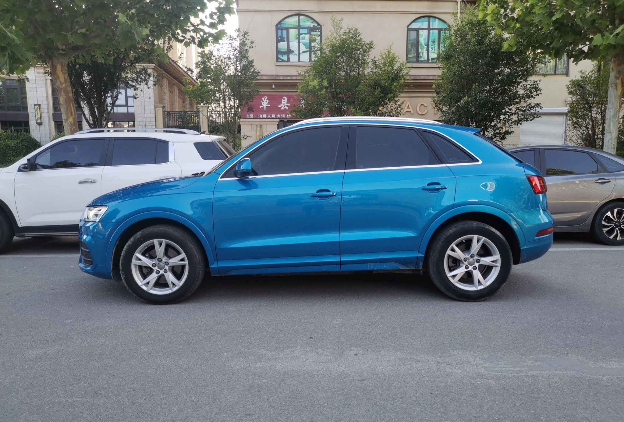 Used Audi Q3 2016 35 TFSI Fashion Model
