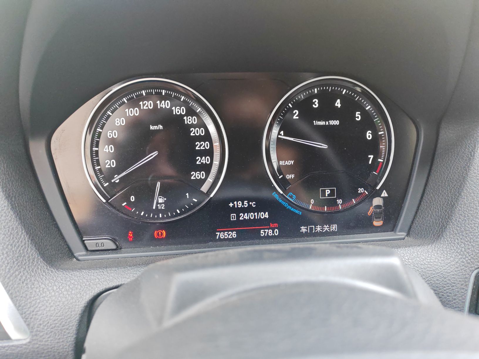 Used BMW 2 Series 2018 220i Convertible Coupe Sports Design Package
