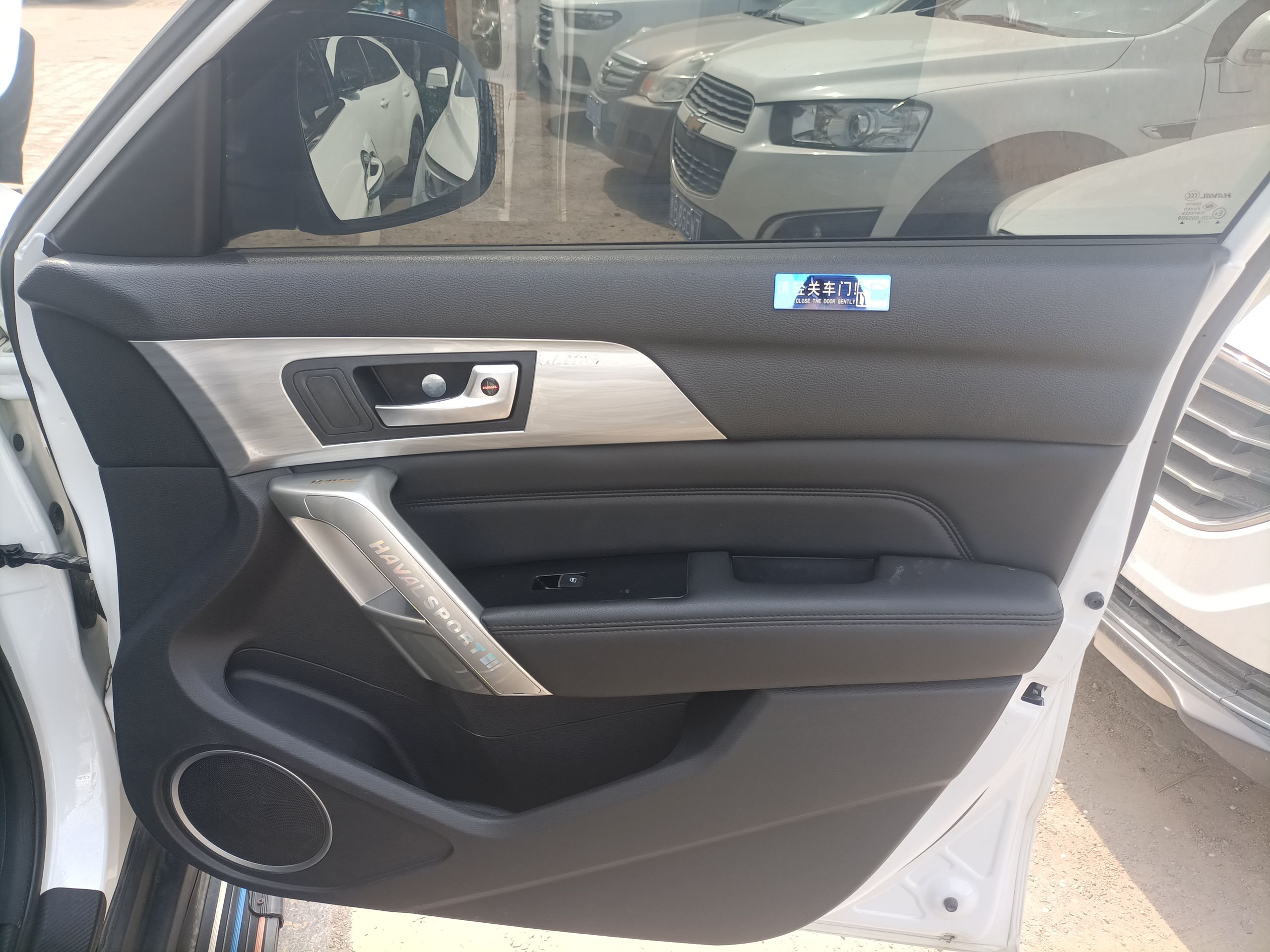 Used Haval H2 2018 Red-Label 1.5T Dual-Clutch Two-Wheel-Drive Luxury Model
