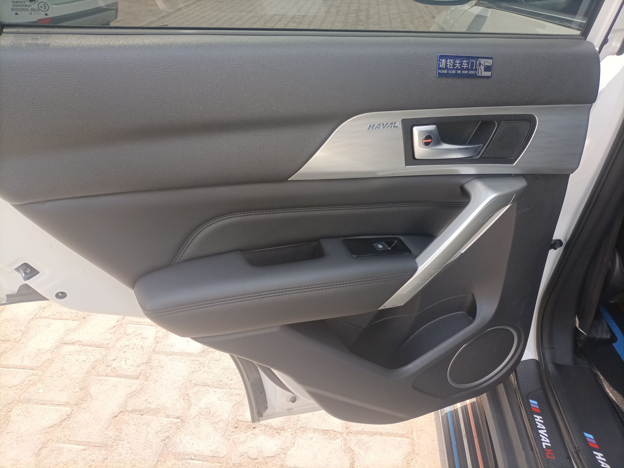 Used Haval H2 2018 Red-Label 1.5T Dual-Clutch Two-Wheel-Drive Luxury Model
