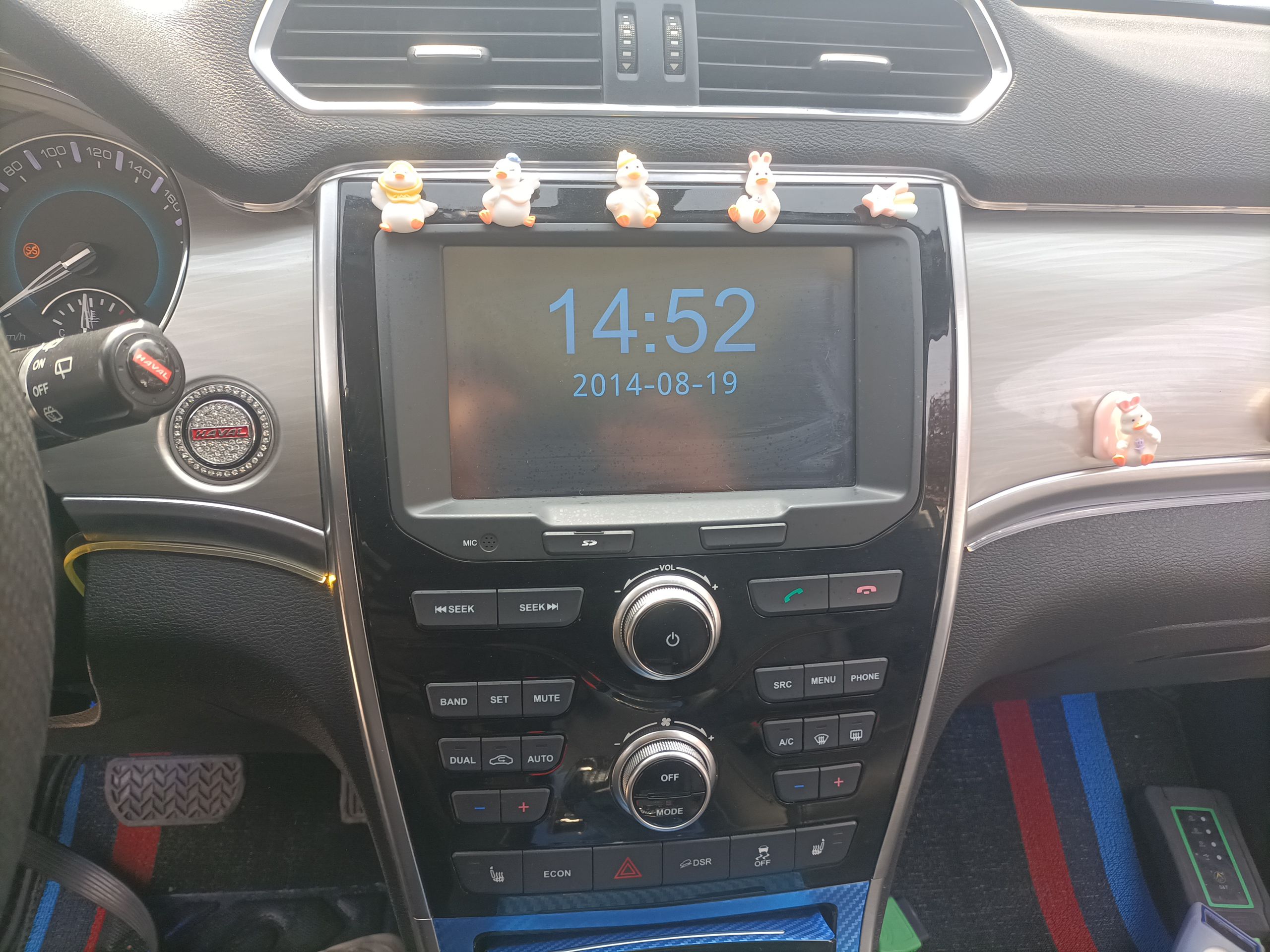 Used Haval H2 2018 Red-Label 1.5T Dual-Clutch Two-Wheel-Drive Luxury Model
