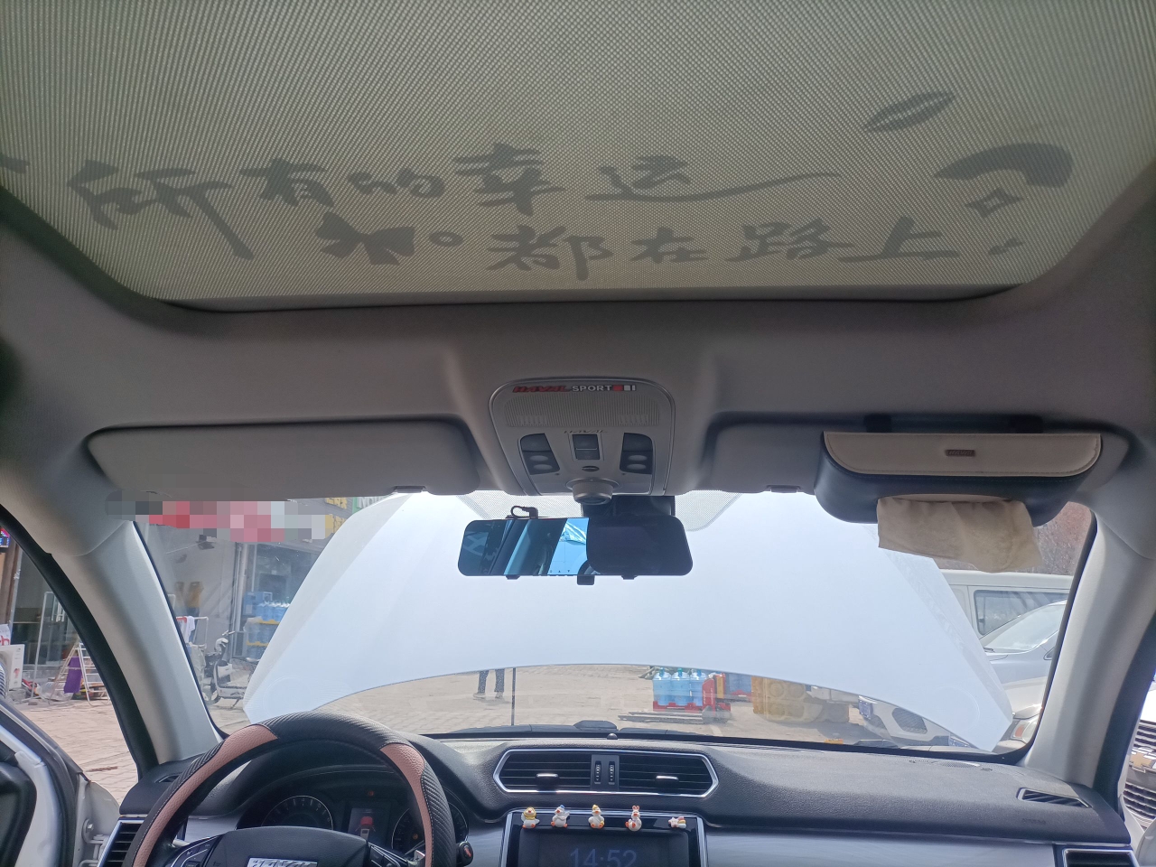 Used Haval H2 2018 Red-Label 1.5T Dual-Clutch Two-Wheel-Drive Luxury Model
