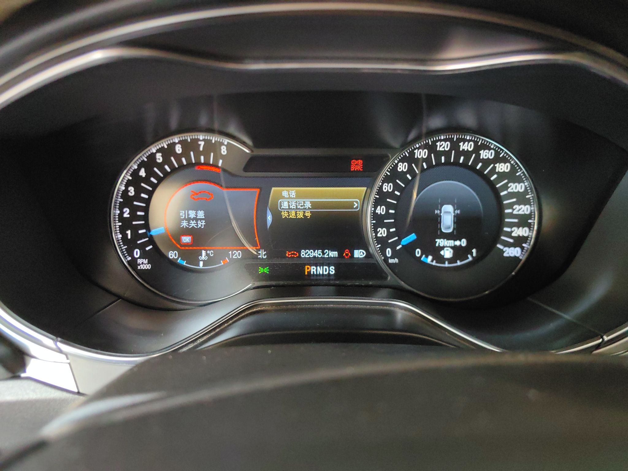 Used Ford Mondeo 2013 2.0L GTDi240 Flagship Edition
