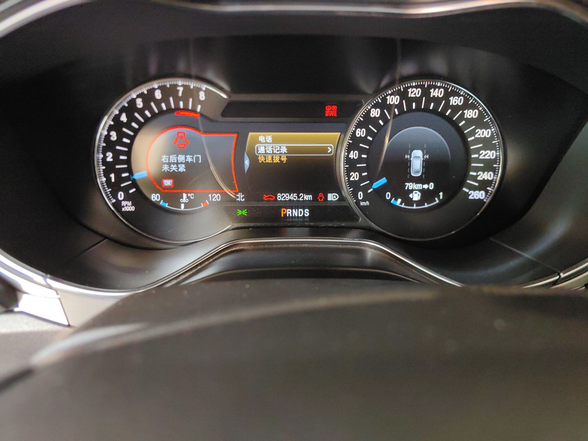 Used Ford Mondeo 2013 2.0L GTDi240 Flagship Edition
