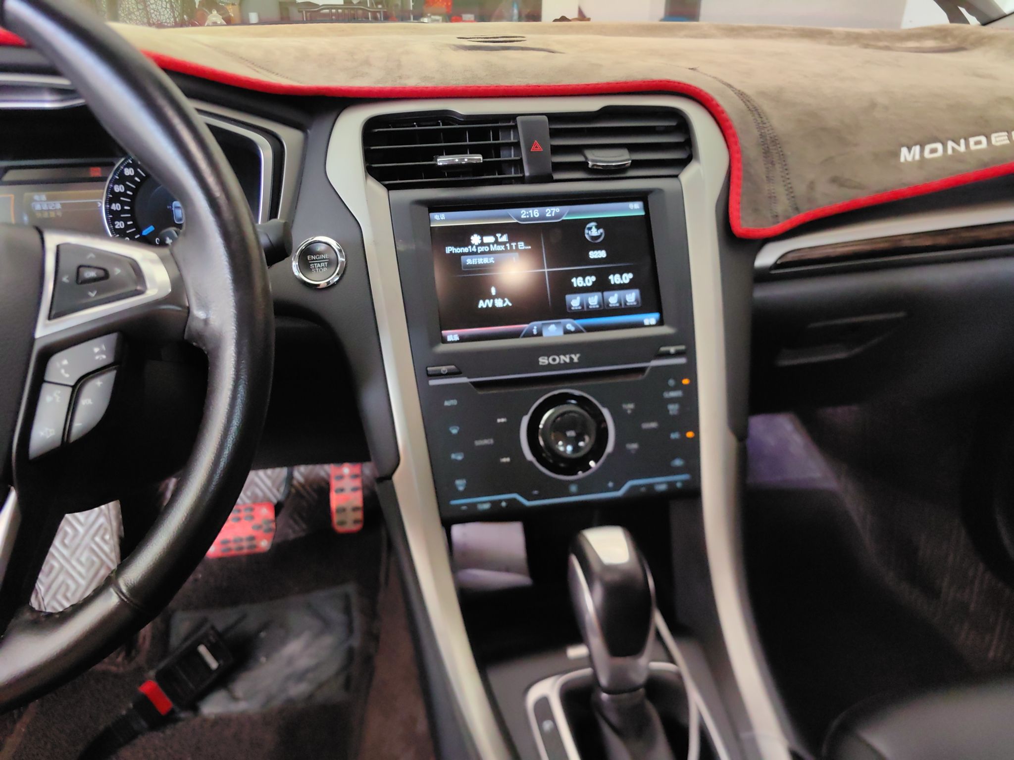 Used Ford Mondeo 2013 2.0L GTDi240 Flagship Edition
