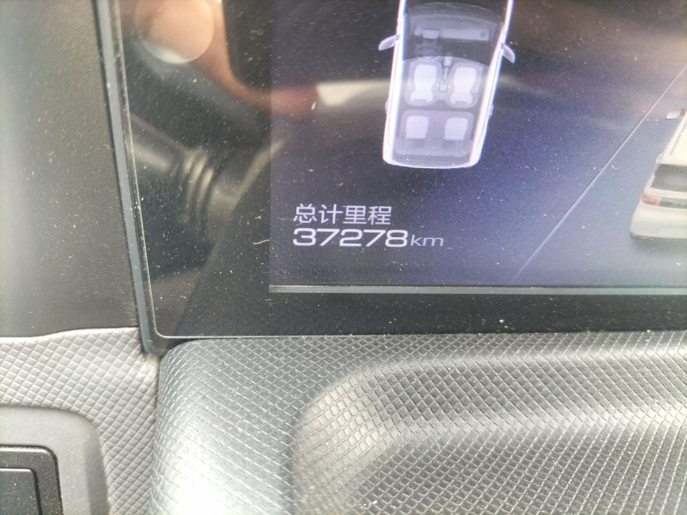 Used Wuling Hongguang MINIEV 2021 Macaron Premium Model – Lithium-NMC
