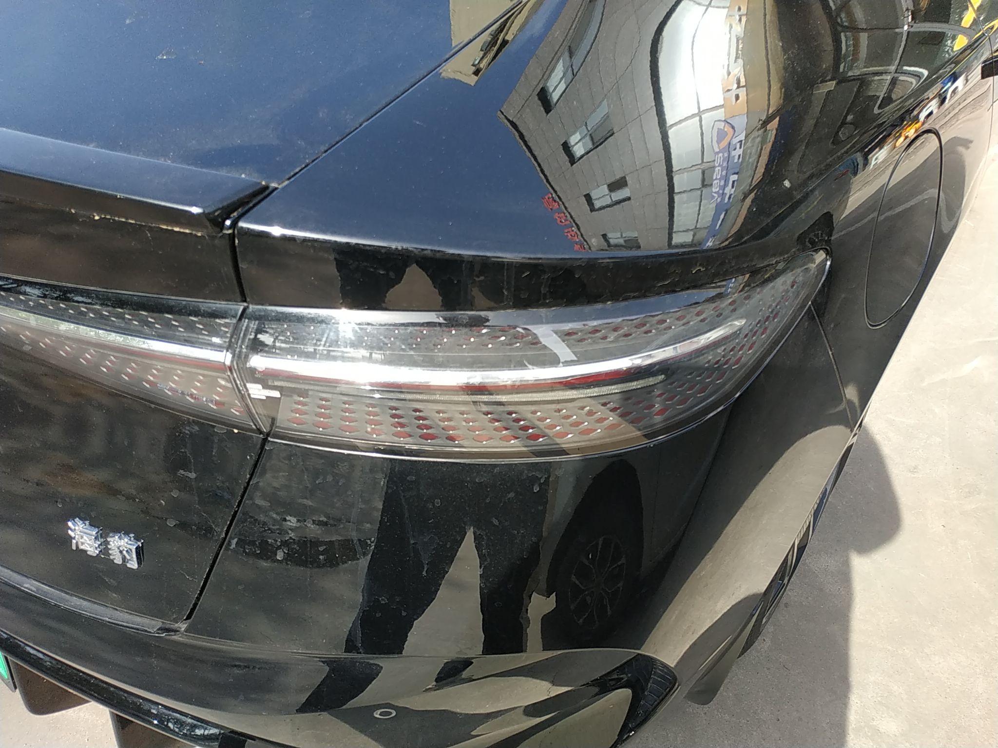 Used BYD Seal 2022 700 km Long-Range Rear-Wheel-Drive Version
