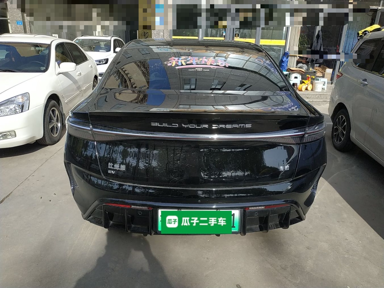 Used BYD Seal 2022 700 km Long-Range Rear-Wheel-Drive Version
