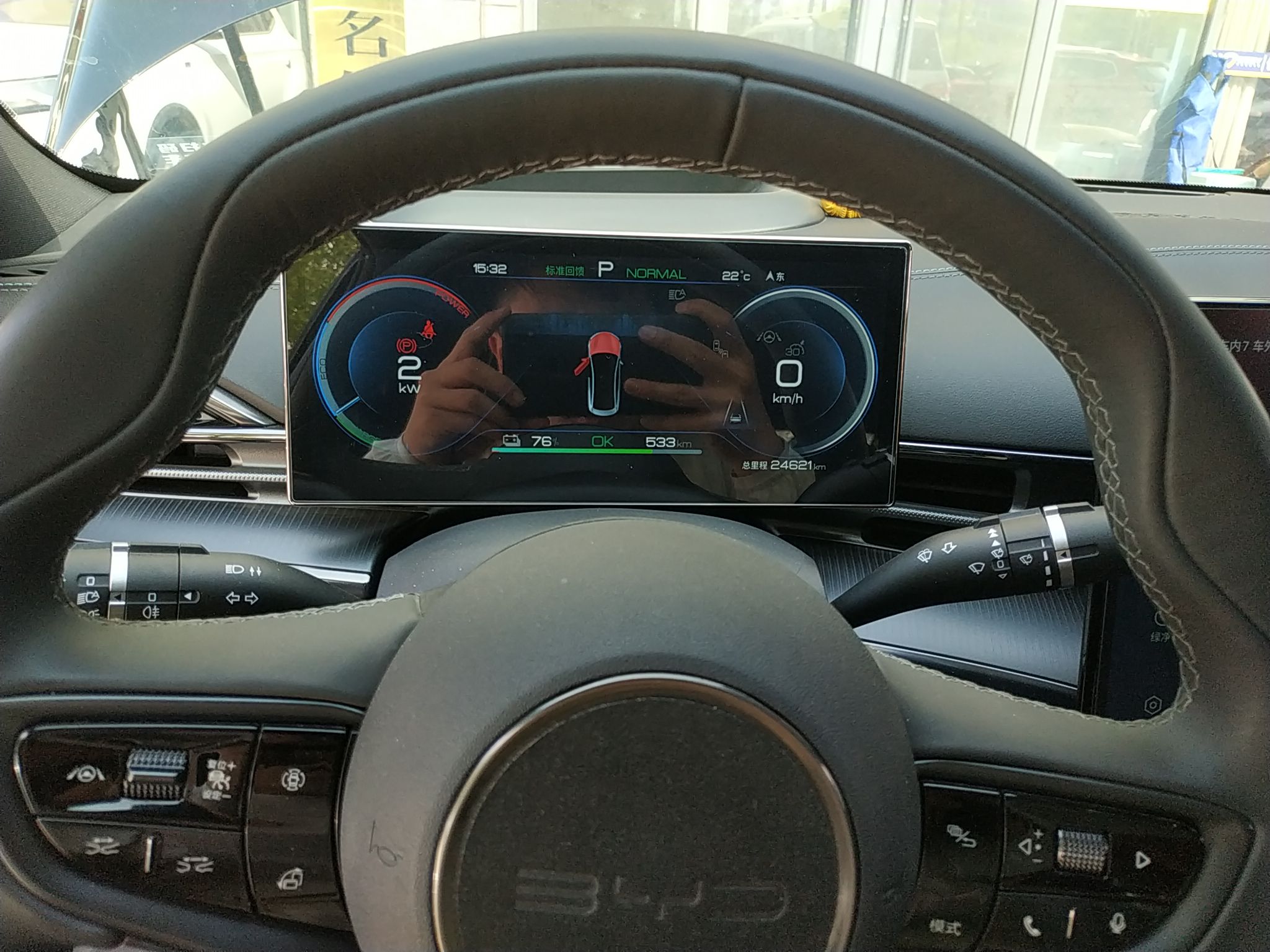 Used BYD Seal 2022 700 km Long-Range Rear-Wheel-Drive Version
