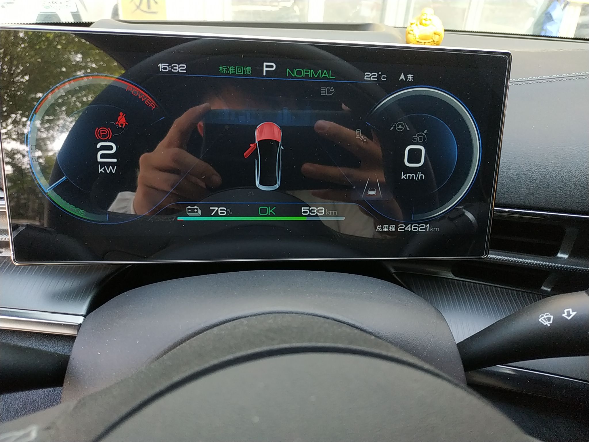 Used BYD Seal 2022 700 km Long-Range Rear-Wheel-Drive Version
