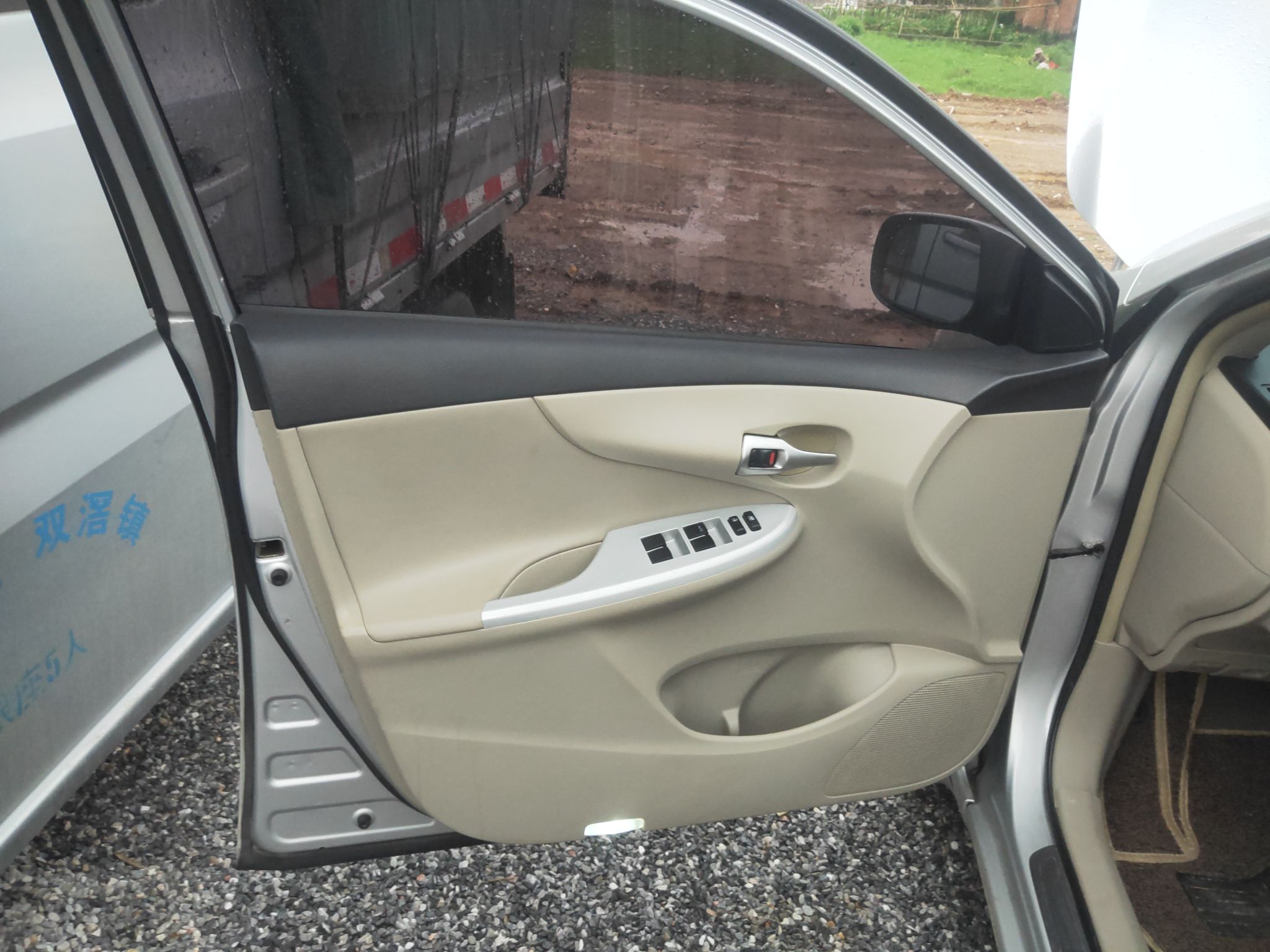 Used Toyota Corolla 2013 Special Edition 1.8L CVT ZhiKu GL-i
