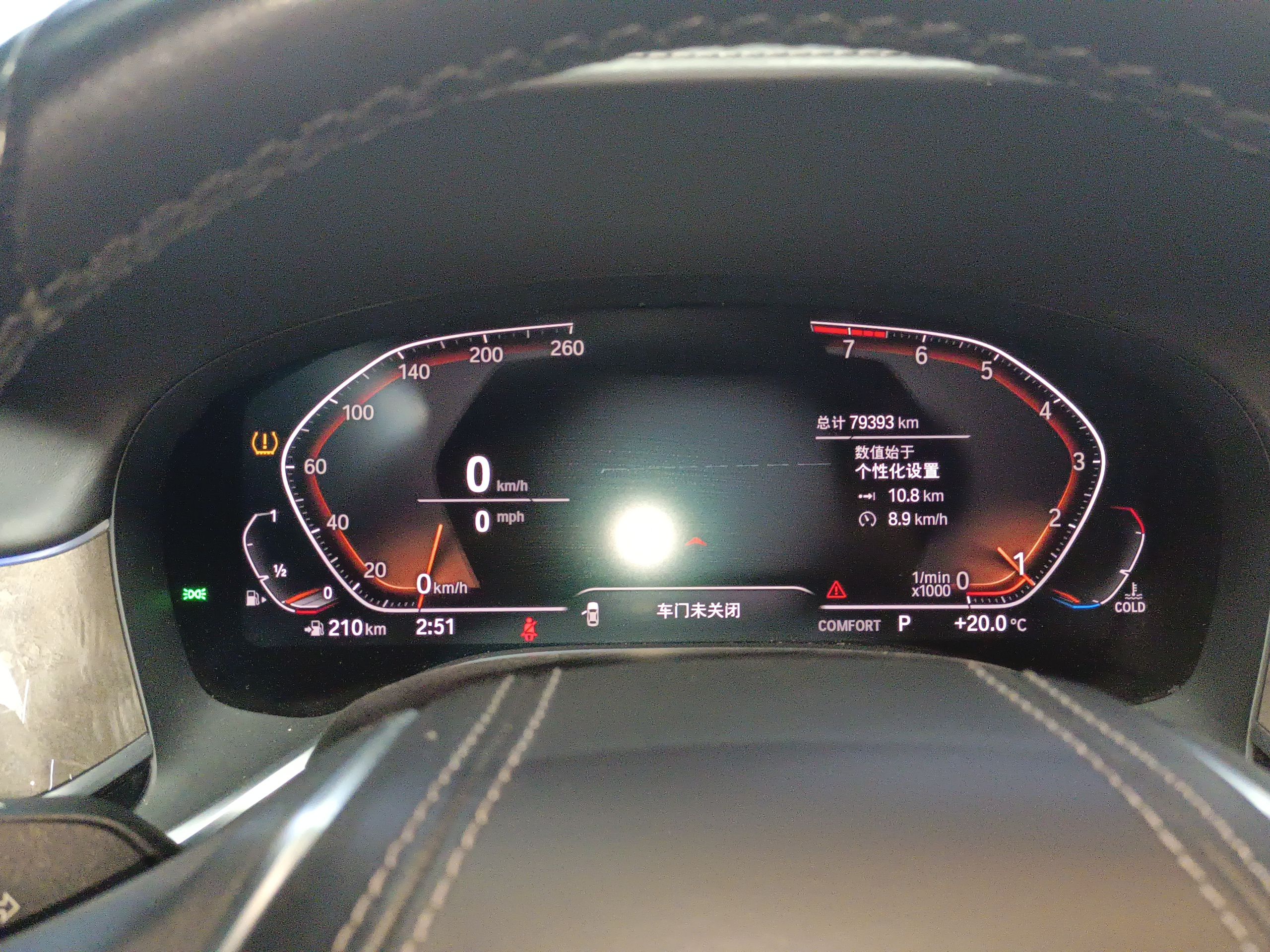 Used BMW 7 Series 2019 Restyled 740Li Leading Luxury Package
